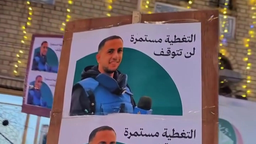 Global protests condemn Israeli murders of Al Jazeera staff