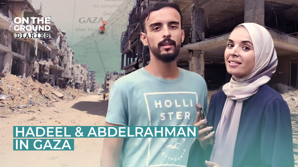 Hadeel & Abdelrahman in Gaza | Gaza