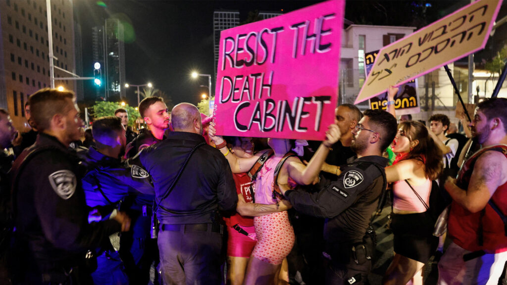 Israelis protest government plans to expand war and occupy Gaza | Gaza