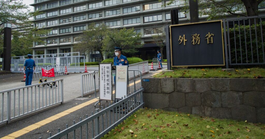 Japan lodges protest with China over ‘installation’ in East China Sea | Oil and Gas News