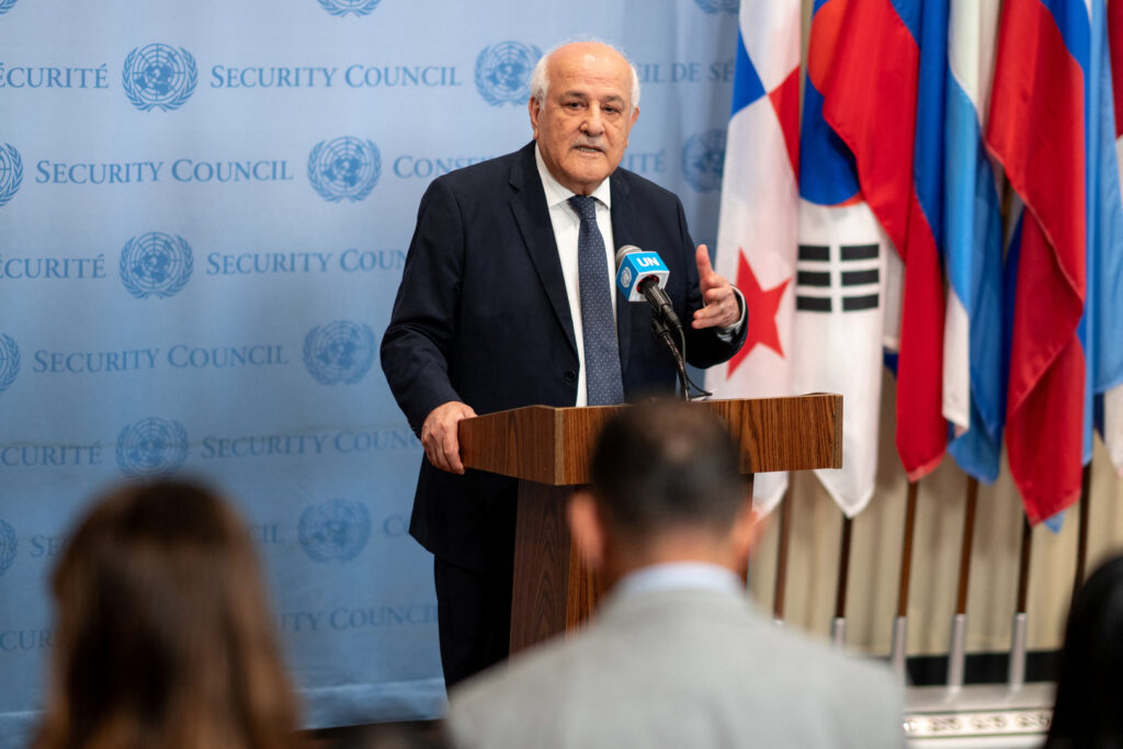 Reaction to US visa ban on Palestinian officials ahead of UNGA | United Nations