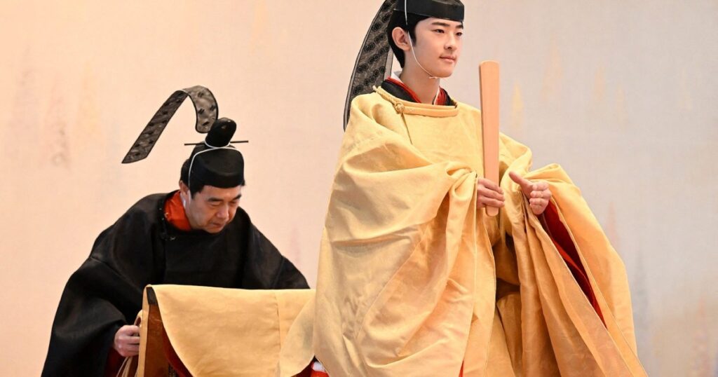 Male-only succession rules overshadow Japan prince’s coming-of-age | Gallery News