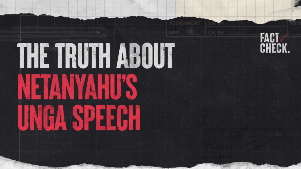 The Truth About Netanyahu’s UNGA Speech | Digital Series News