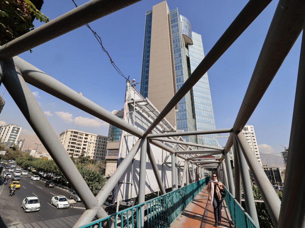 Corruption, mismanagement in spotlight as Iran dissolves major private bank | Corruption News Corruption, mismanagement in spotlight as Iran dissolves major private bank | Corruption News