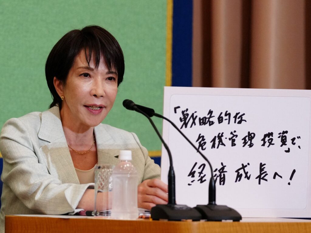 Japan’s LDP elects Takaichi as new leader, likely to be first female PM | Elections News